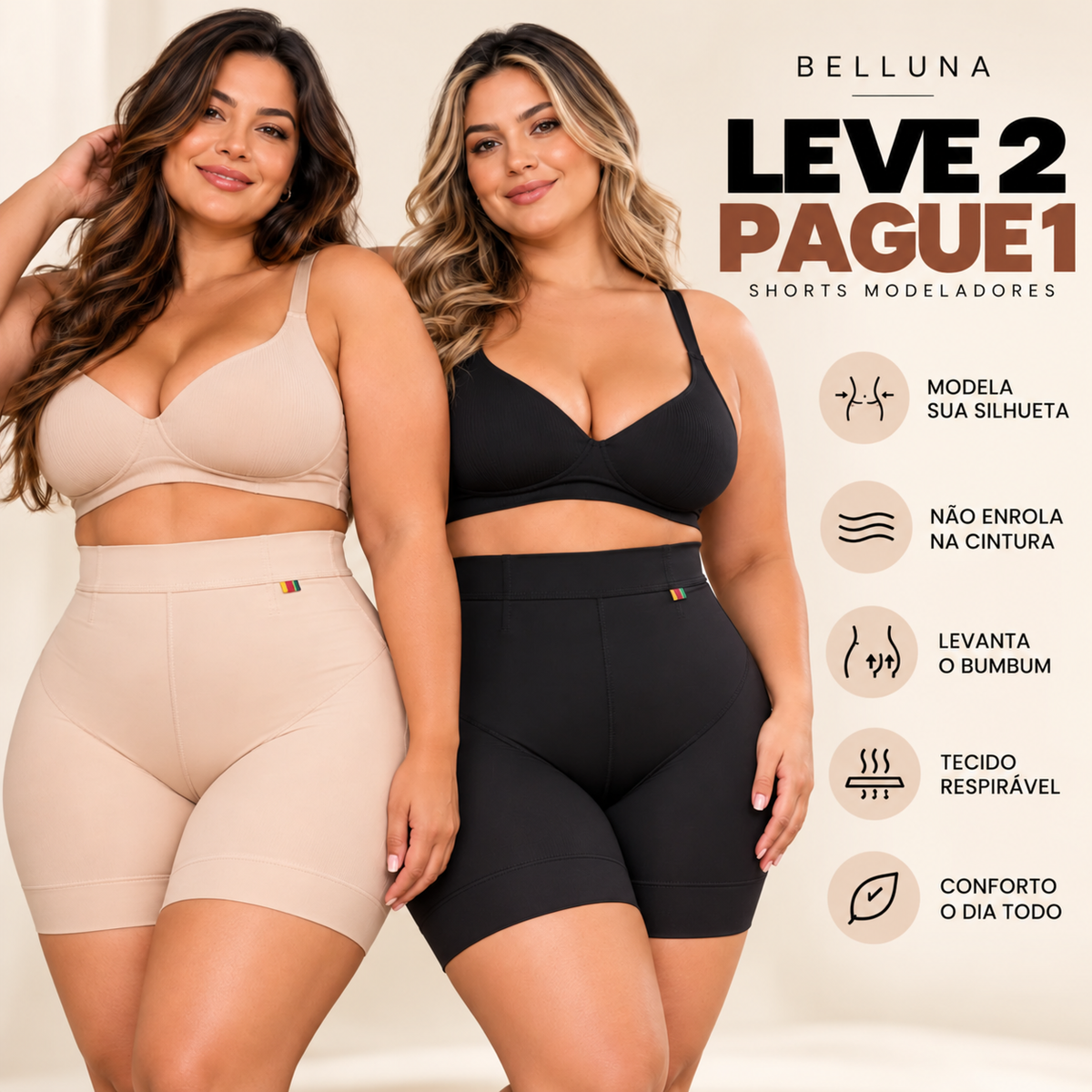 Kit 2 Shorts Modeladores e Levanta BumBum que Não Enrolam (PAGUE 1 LEVE 2 + BRINDE EXCLUSIVO)
